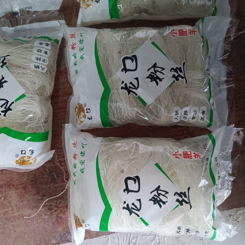各种规格精品粉丝厂家发货供应各大市场商超电商