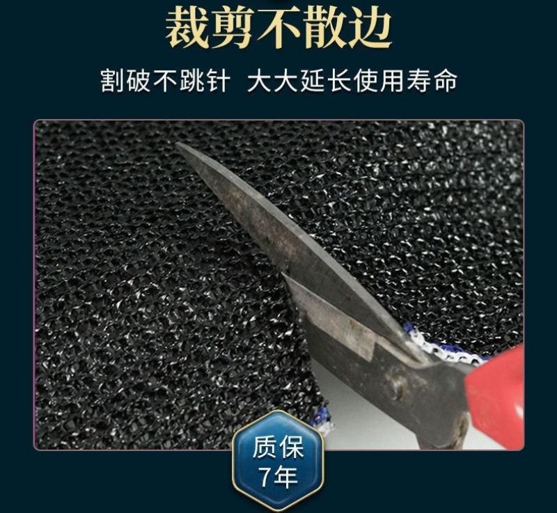 遮阳网加密加厚隔热防晒网农业大棚多功能遮阴网