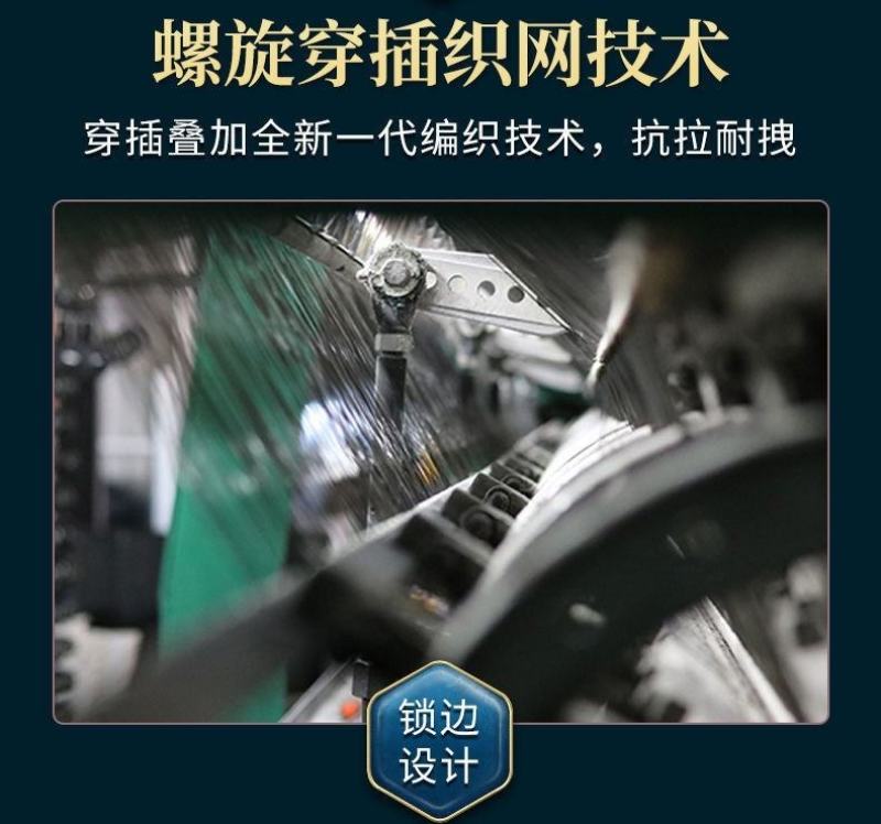 遮阳网加密加厚隔热防晒网农业大棚多功能遮阴网