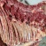 新鲜驴肉