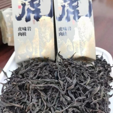 武夷虎啸岩肉桂岩茶