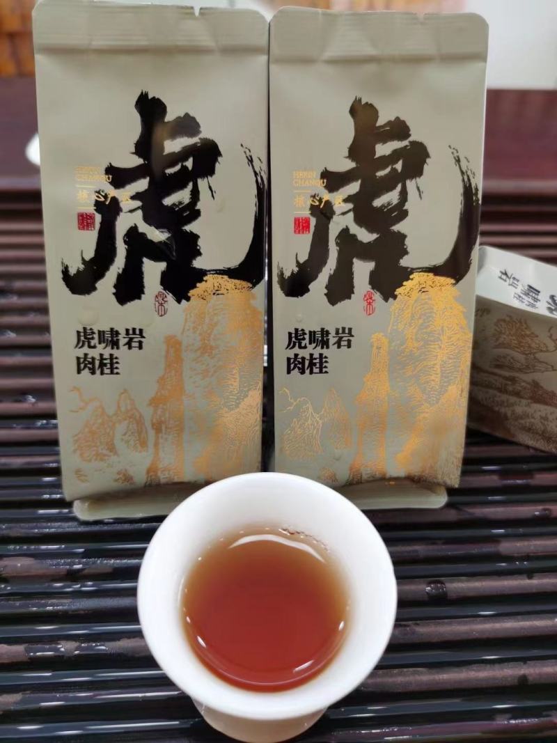 武夷虎啸岩肉桂岩茶