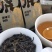 武夷虎啸岩肉桂岩茶