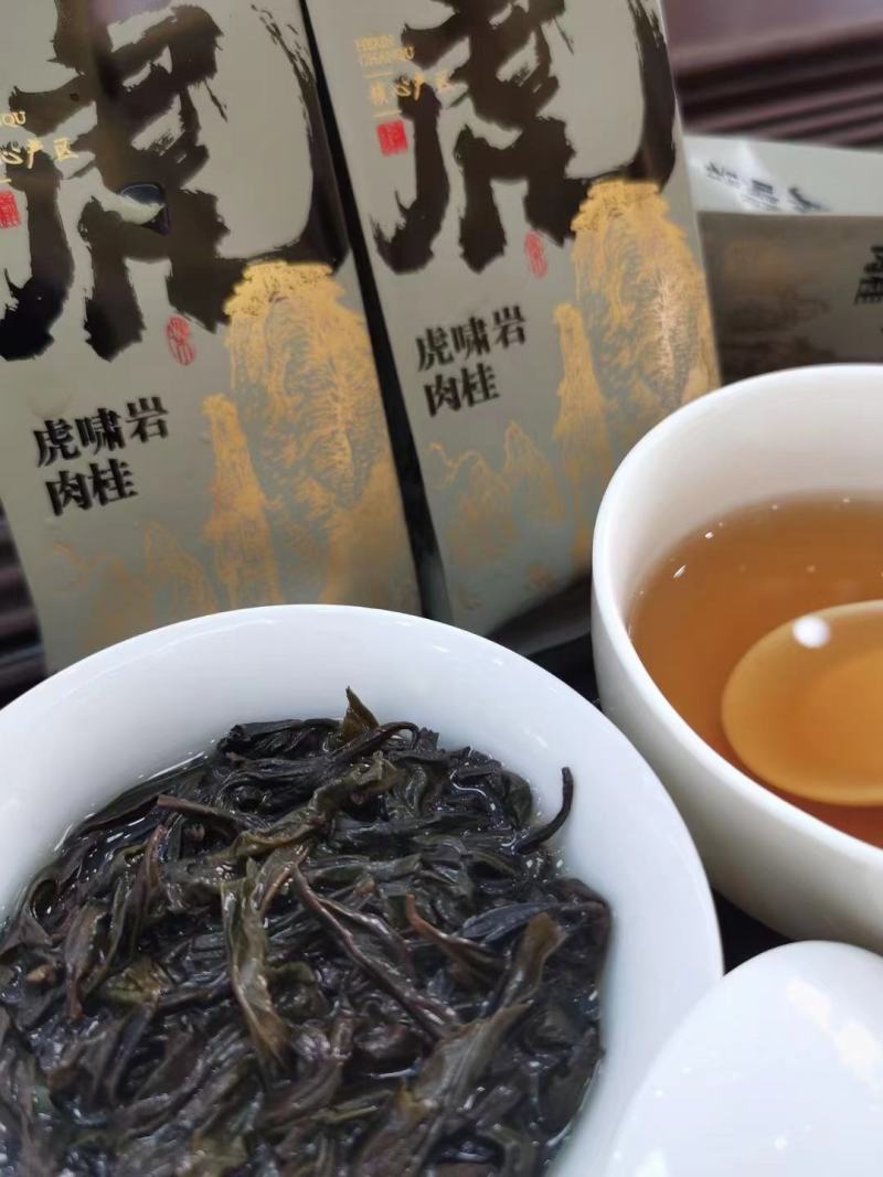 武夷虎啸岩肉桂岩茶