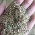 【优选商家】优质草粉产地大量批发质量保证可视频看货