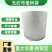 【精选】圆底加厚无纺布植树袋无纺布营养钵控根美植袋批发