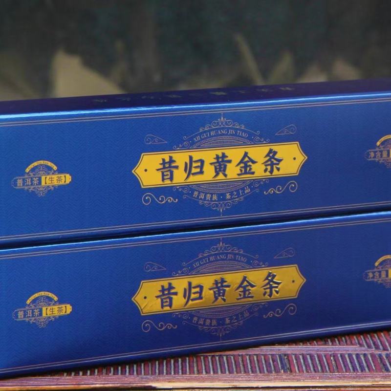 批发昔归黄金条300g/条