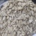 黄芪野生特级黄氏片中药材正品黄芪甘肃岷县黄芪
