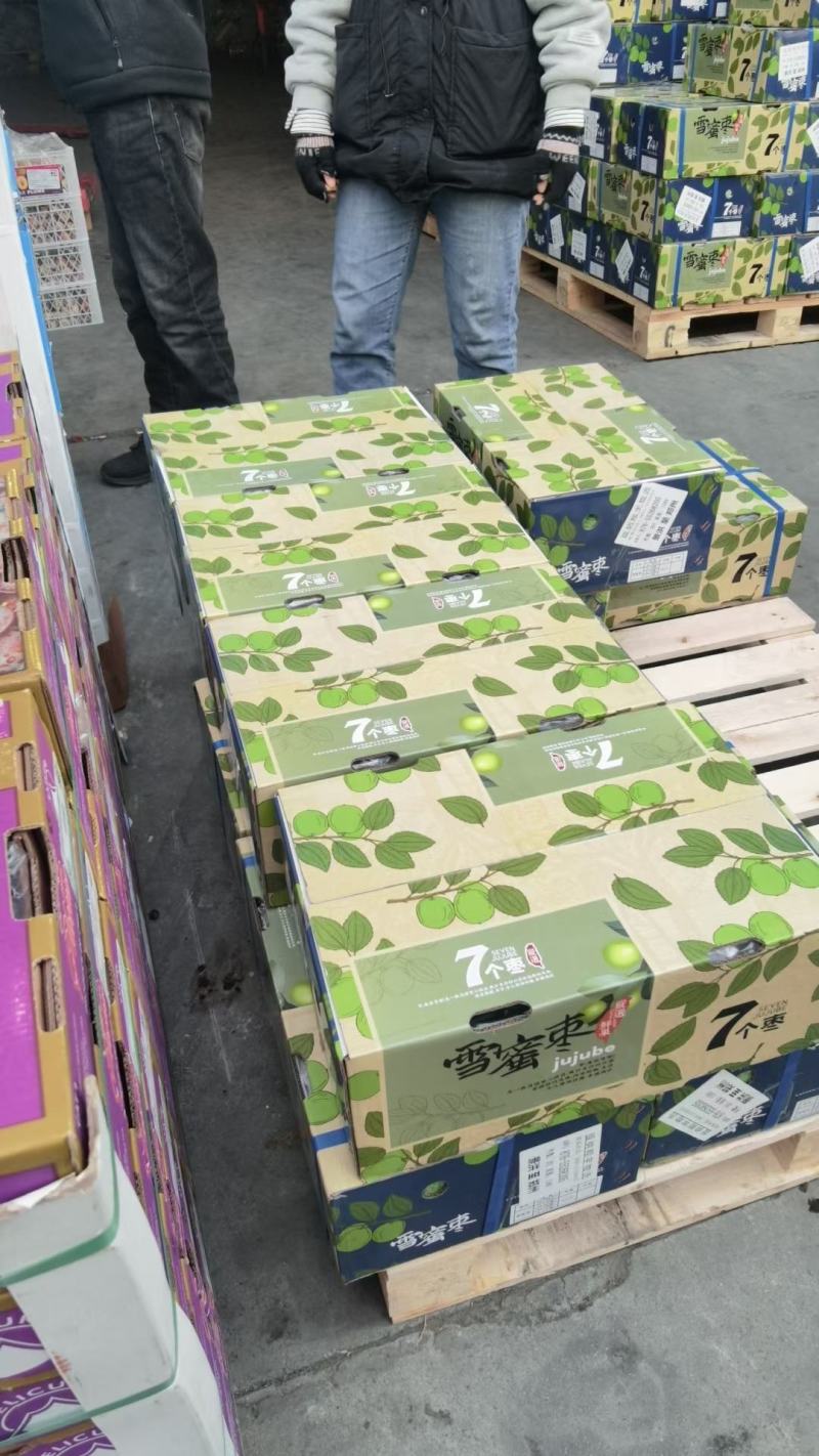 西双版纳精品苹果枣，