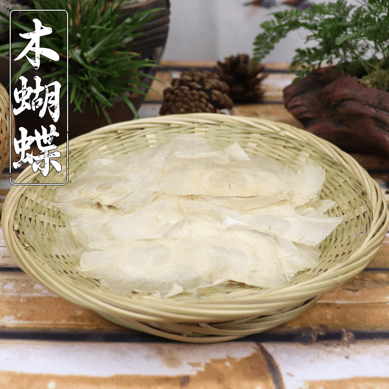 木蝴蝶中药材新货包邮玉蝴蝶千张纸千层纸泡水玉蝴蝶茶