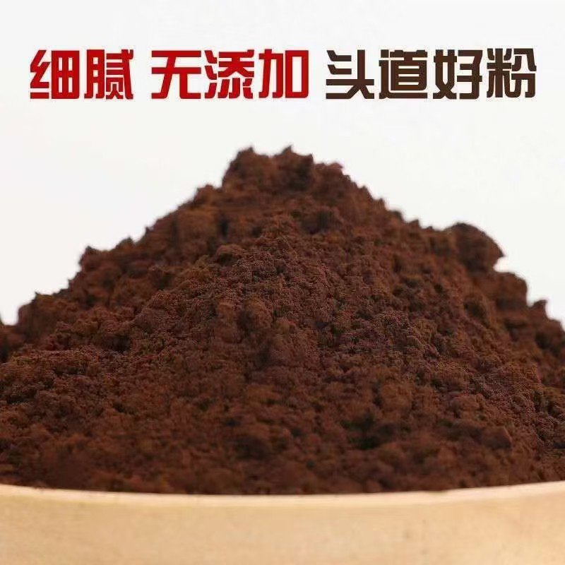 灵芝孢子粉