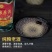 50度高度陈年库存老酒五粮原液白酒纯粮食酒水批发450m