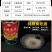 50度高度陈年库存老酒五粮原液白酒纯粮食酒水批发450m