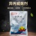 烟慕钻10%异丙威蚜虫白粉虱蓟马杀虫烟剂烟雾剂