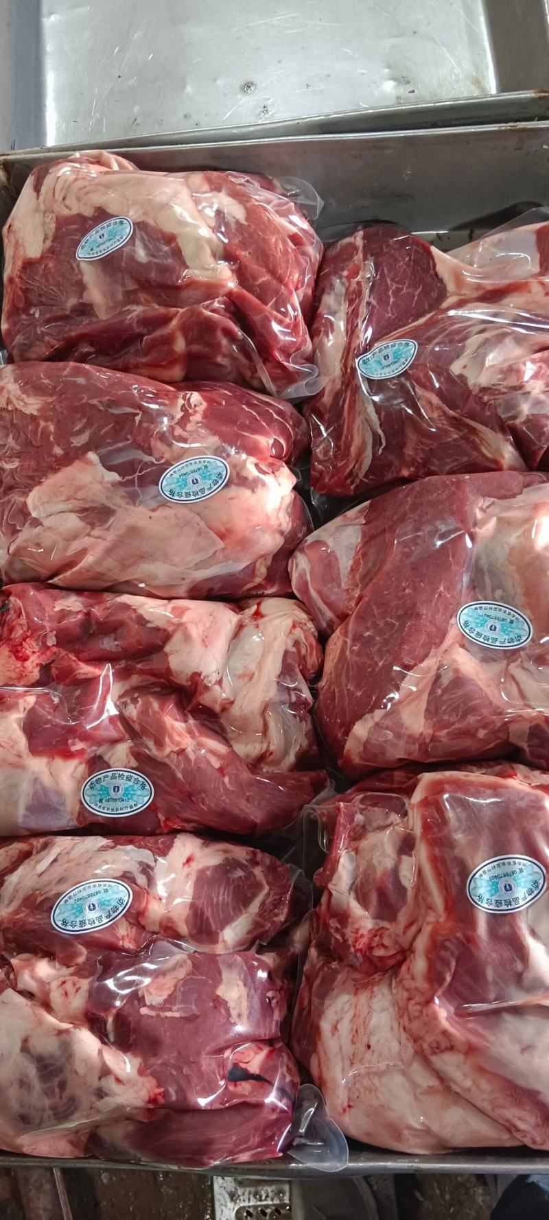 羊肉，去骨羊后腿净肉，纯干纯瘦，全部鲜羊分割量大从优