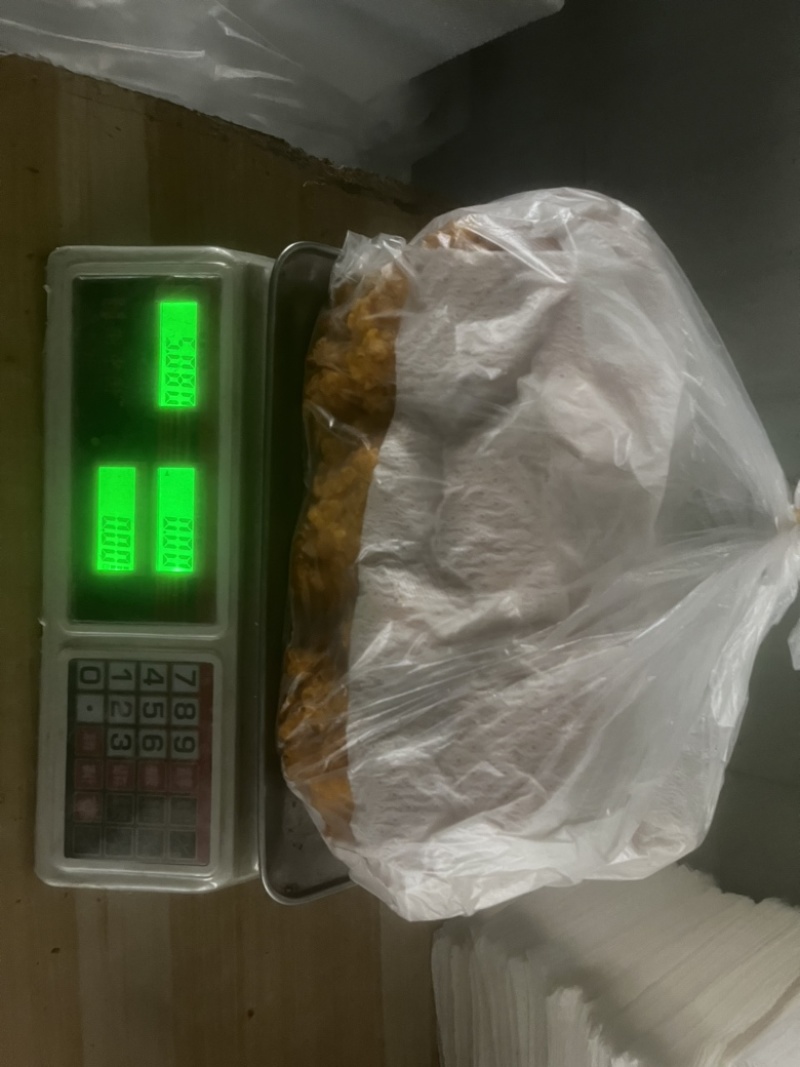 优质鲜品金耳