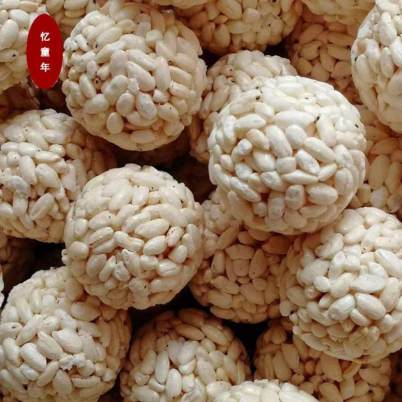厂家直销大米球小米球米花糖米花团欢喜团米团米棒米块三角酥