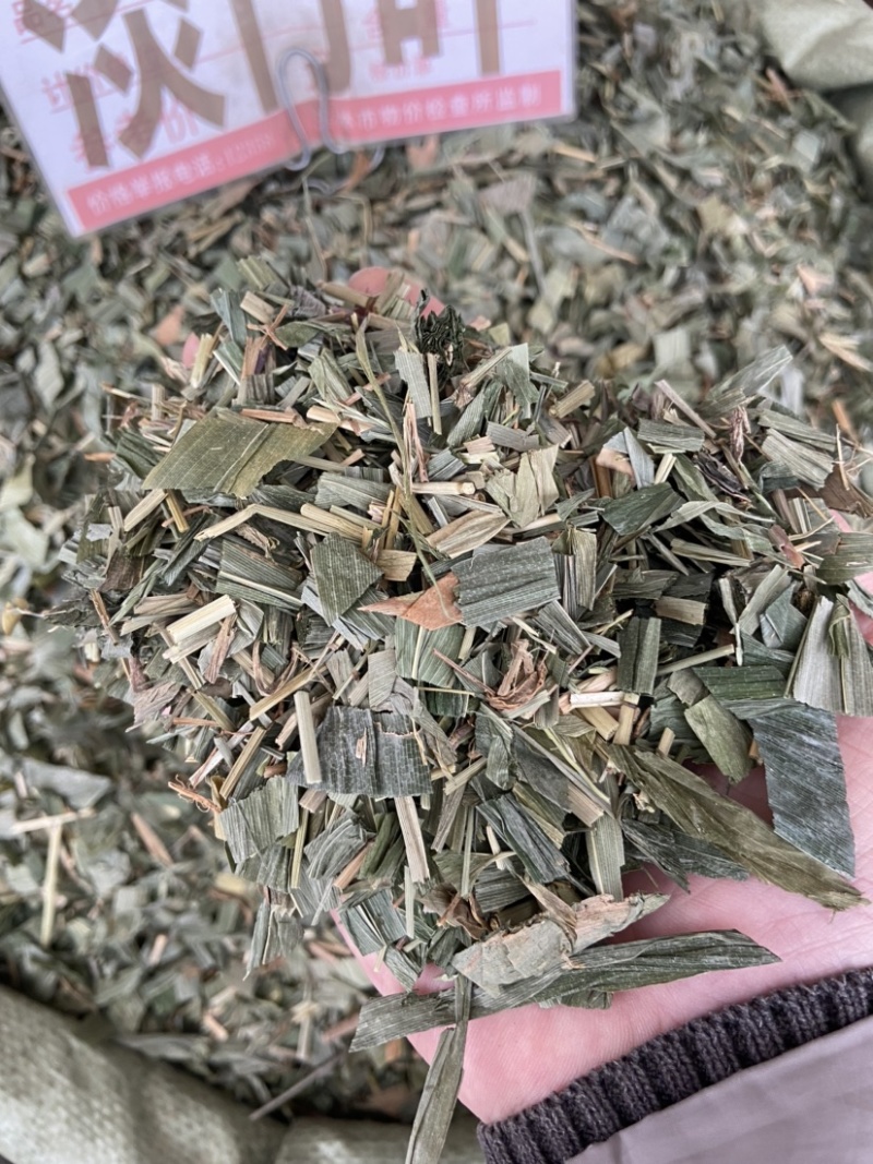 新货淡竹叶新鲜野生淡竹叶薏苡茶中药材淡竹叶茶金竹叶