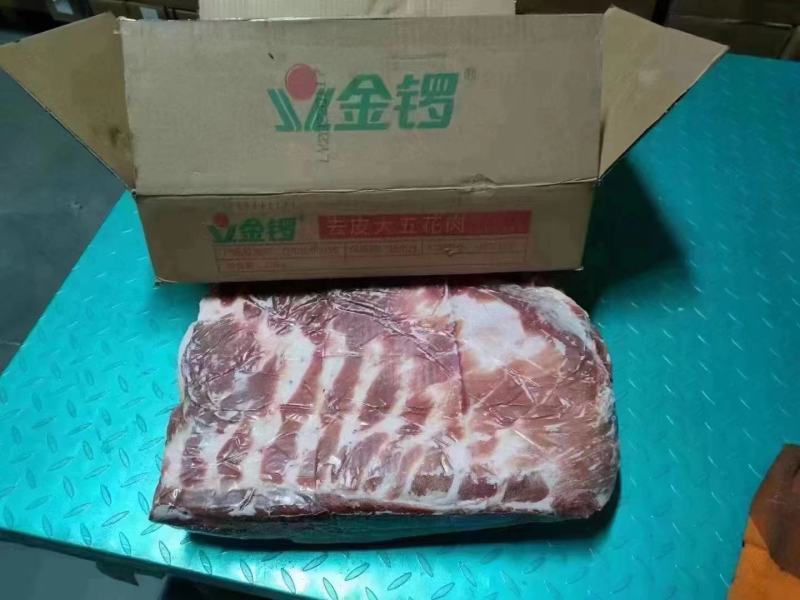 去皮五花肉