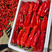安徽和县红泡椒，万亩红泡椒产地，条形颜色好