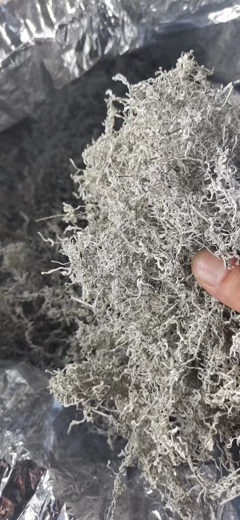 【精品】正宗特级藤茶藤茶养生茶自产自销产地直发