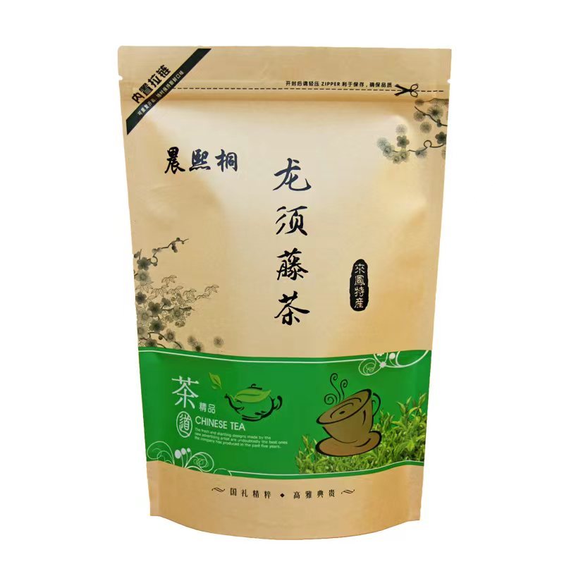 藤茶苗产地直发质量有保障量大优惠可视频看货全国发货
