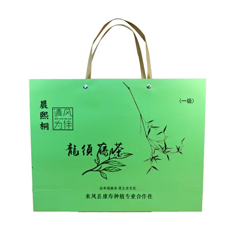 【精选】优质藤茶产地直供一手货源保质保量量大从优