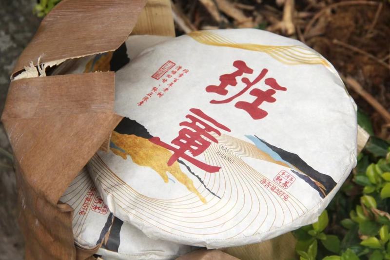 2018年班章普洱熟茶