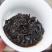 2018年班章普洱熟茶