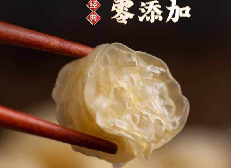 吸汁面藕批发火锅串