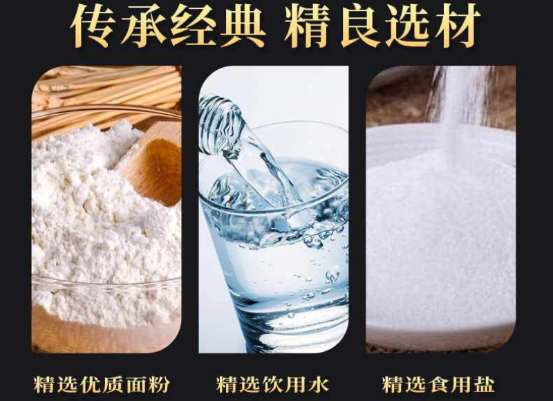 吸汁面藕批发火锅串