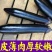 精品长茄苗马丽思黑金钢金利早茄苗量大从优欢迎采购商合作