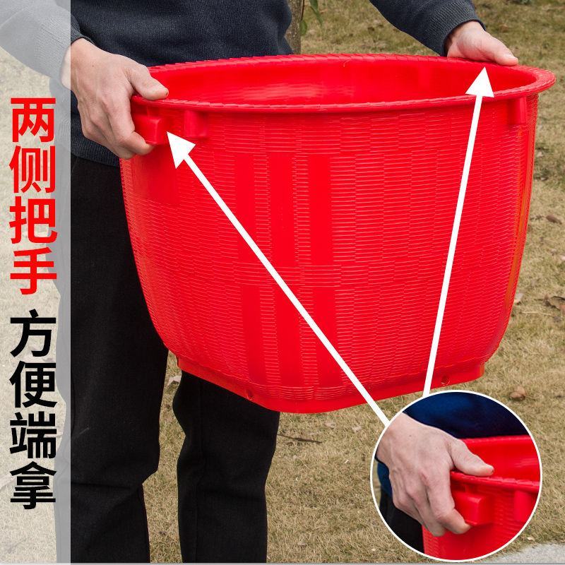 塑料箩筐大号萝兜挑水果担粮食稻谷玉米箩篼家用喜事仿竹编收