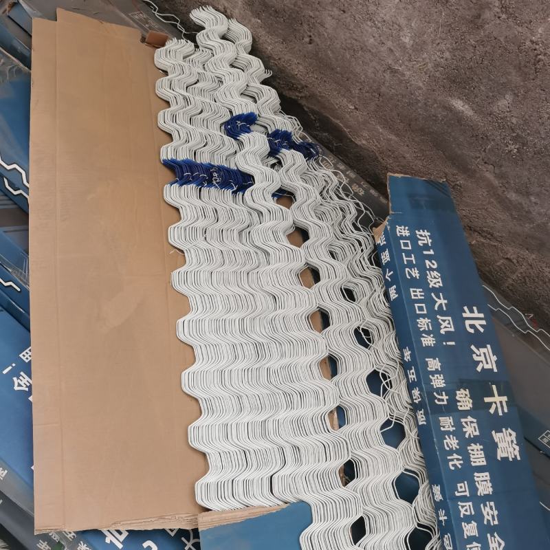 卡槽卡簧压膜槽专用卡簧北京卡簧北京必利特卡簧
