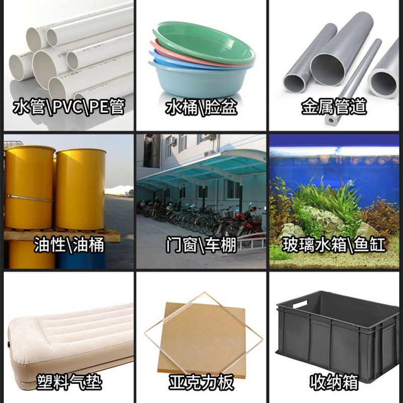 水管补漏防水胶带高粘度强力防水贴万能防漏水胶带水管漏水补
