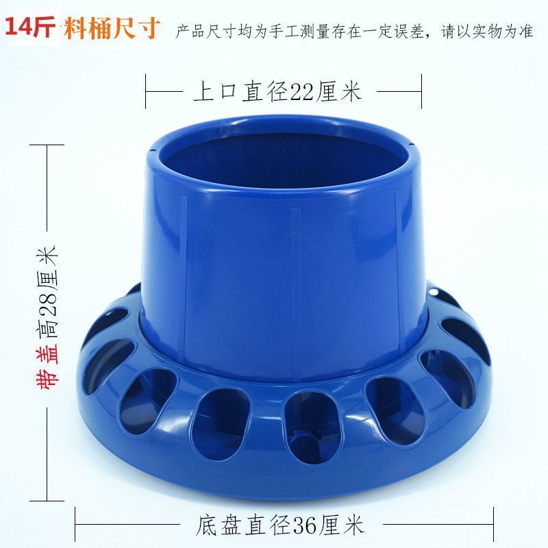 鸽子食槽信鸽喂食器鸡鸭鹌鹑防撒料槽赛鸽长槽家禽喂食下料器