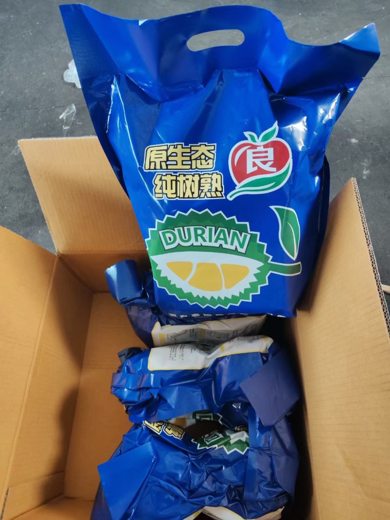 良牌，树熟液氮托罗尼，一手货源，质量三包，一件起发