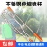 4.6米不锈钢伸缩加长杆电动手动喷雾器专用打药消毒喷杆配