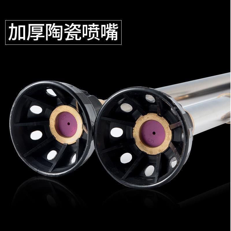 农用电动喷雾器汽油打药机可调雾化喷枪果树喷杆陶瓷喷头雾化