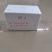 河南泡沫箱生产厂家，供应各种蔬菜箱，水果箱，邮政箱，蛋托