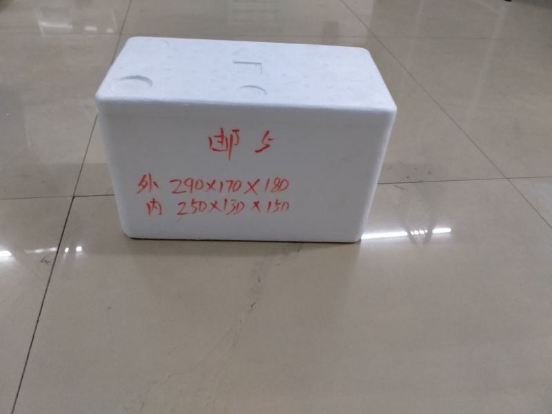 河南泡沫箱生产厂家，供应各种蔬菜箱，水果箱，邮政箱，蛋托