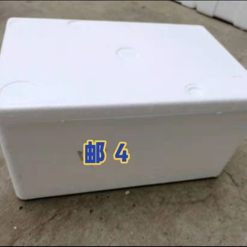 河南泡沫箱生产厂家，供应各种蔬菜箱，水果箱，邮政箱，蛋托