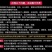 整箱咕噜肉5斤*4包/箱半成品咕咾肉方便菜快餐