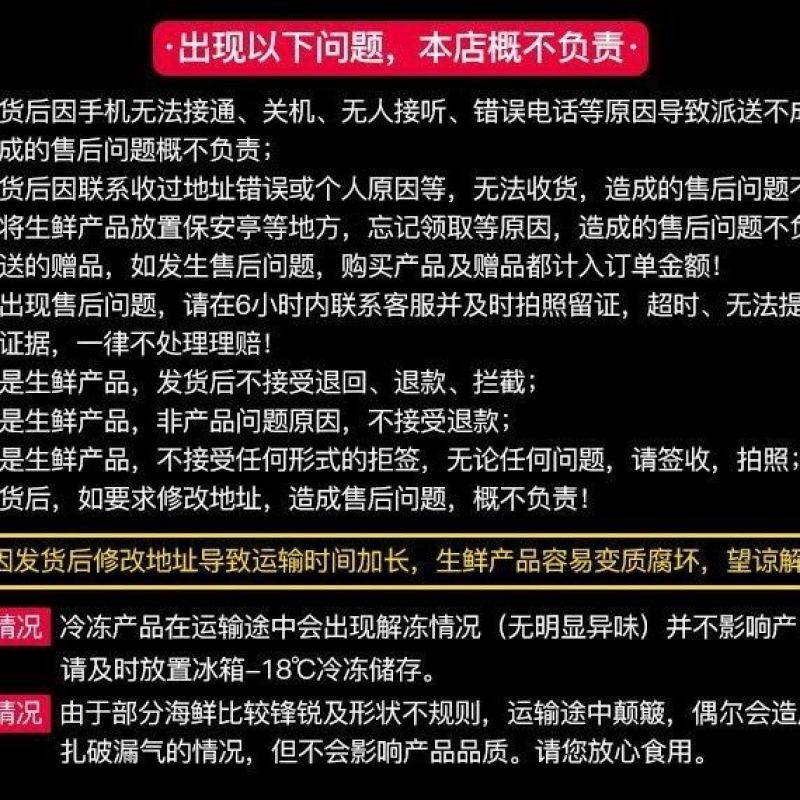 整箱咕噜肉5斤*4包/箱半成品咕咾肉方便菜快餐
