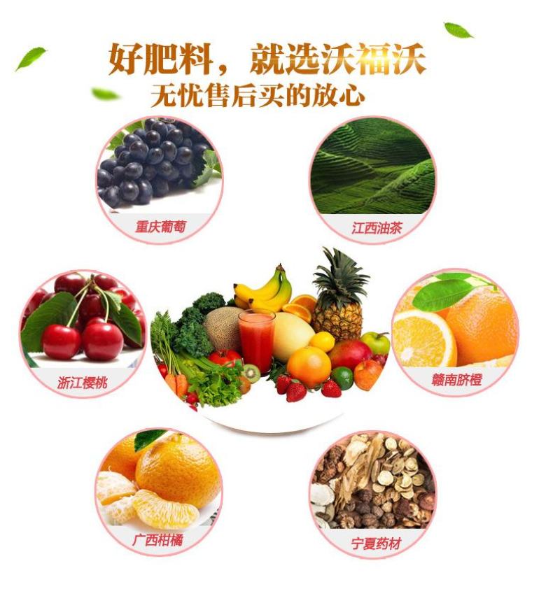育苗基质花卉营养土瓜果蔬菜育苗专用草炭蛭石