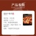 香辣牛脆骨即熟食肉类下酒菜宵夜零食牛筋肉休闲麻辣零食小吃
