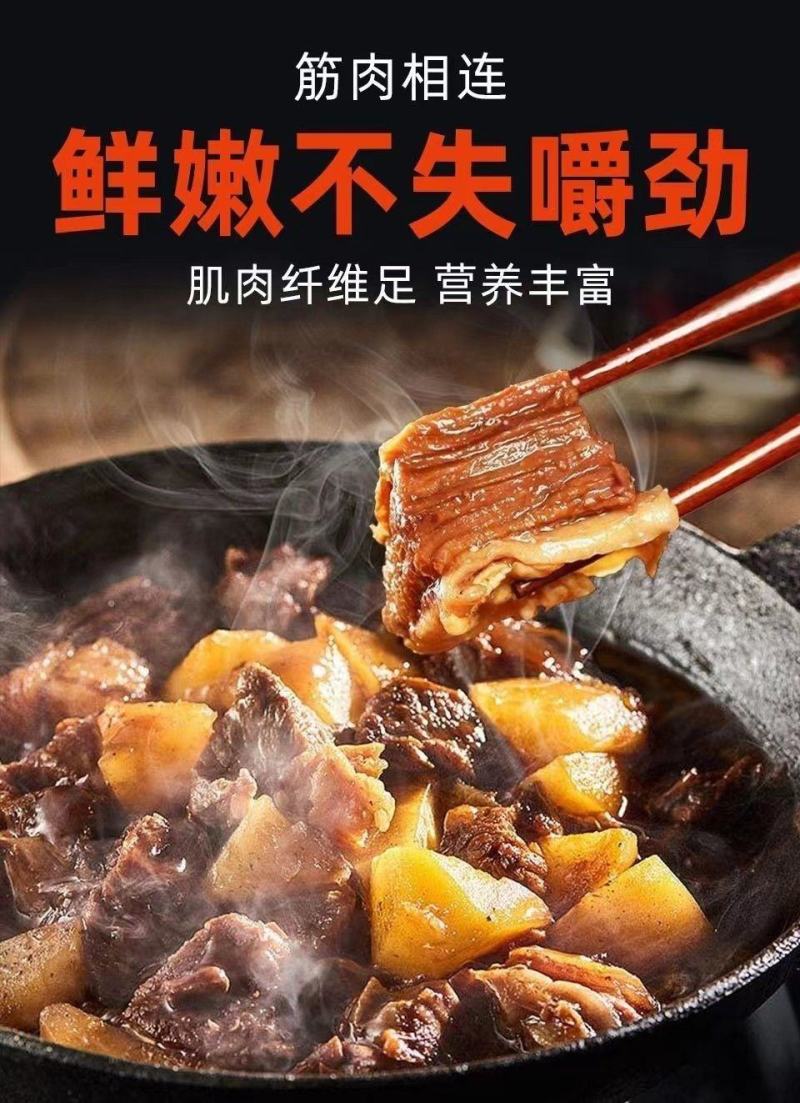 广式牛杂潮汕火锅无肺无肝真空冷冻熟速食半成品食材