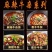 广式牛杂潮汕火锅无肺无肝真空冷冻熟速食半成品食材