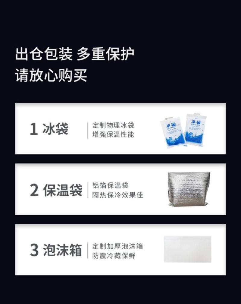 广式牛杂潮汕火锅无肺无肝真空冷冻熟速食半成品食材