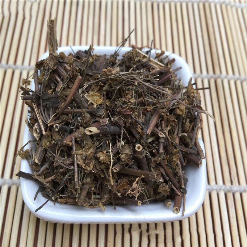 青叶胆干货青叶胆中药材欢迎选购！